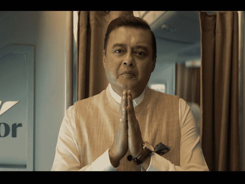 দেশ ছাড়ার গভীর পরিকল্পনা৷ সব কিছু লুঠ করে, নিজের চার্টাজ ফ্লাইটে কাঁড়ি কাঁড়ি সোনা নিয়ে পালাচ্ছেন শাশ্বত ওরফে বিজয় ওয়ালিয়া৷ কহিনুর এয়ারলাইন্সের মালিক নিজের স্বার্থে কর্মীদের দিয়ে করাচ্ছেন স্মাগলিং৷ সেই সোনা পাচার করে নিজের ভবিষ্যৎ সুরক্ষিত করে বহুকর্মীকে অসহায় অবস্থায় ফেলে পালাচ্ছেন এই শিল্পপতি৷ এভাবে শাশ্বতকে দেখে সকলেই হকচকিয়ে গিয়েছেন৷ 
