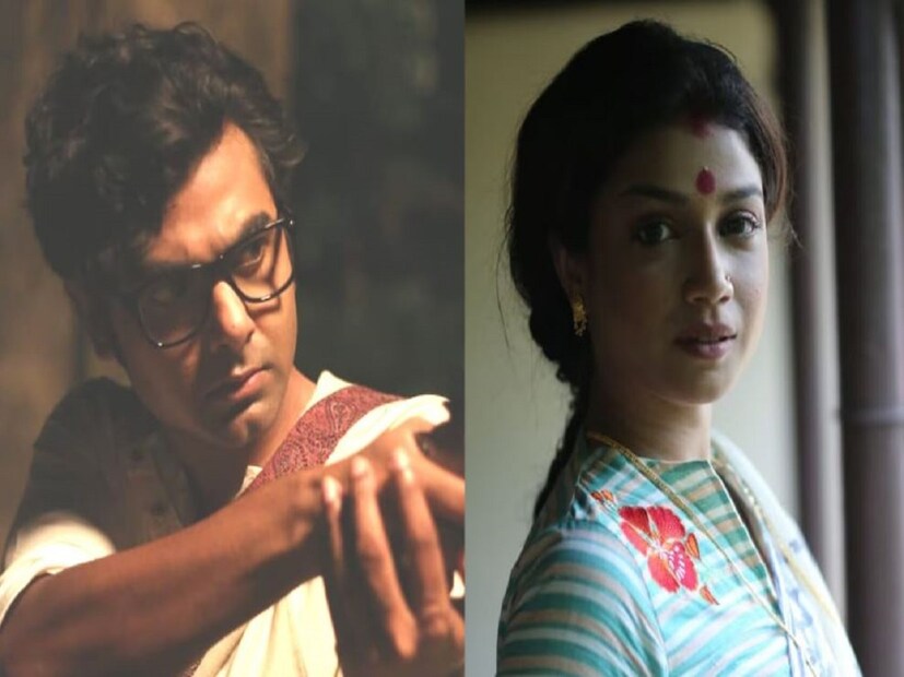 ছবিতে ৩টি গল্প তুলে ধরেছেন পরিচালক৷ একটি স্বামী হারা স্ত্রীর গল্প, যা স্বাধীনতা সংগ্রামের প্রক্ষাপটে তৈরি হয়েছে৷ অন্যটি ৩ বন্ধুর গল্প, ছোটবেলার বন্ধুত্বে অনেকটা দূরত্ব এলেও কীভাবে আবার এক হন তাঁরা, এবং অন্যটা কাজের সূত্র ঘরের বাইরে থাকা ছেলে ও বাবা-মায়ের আজীবন অপেক্ষার গল্প৷ 