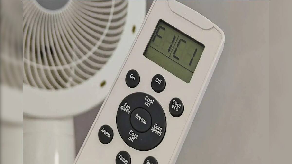 AC-Fan | মুহূর্তে ১২ ডিগ্রি কমবে ঘরের তাপমাত্রা, নতুন এই ফ্যানে এসির