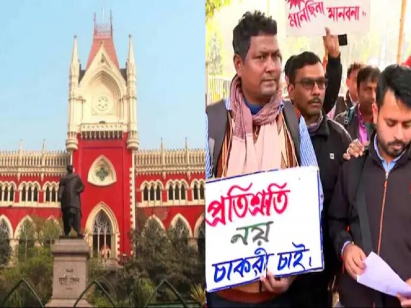 কলকাতা: লোকসভা ভোটের মধ্যেই তোলপাড় ফেলা রায় দিয়েছে কলকাতা হাইকোর্ট। সোমবার সকাল সাড়ে ১০টা নাগাদ SSC মামলার রায় ঘোষণা করেন কলকাতা হাইকোর্টের বিচারপতি দেবাংশু বসাক এবং বিচারপতি মহম্মদ সব্বার রশিদির ডিভিশন বেঞ্চ। পুরো প্যানেল বাতিল করার নির্দেশ দিয়েছে হাইকোর্ট। শুধু তাই নয়, প্যানেলের মেয়াদ শেষ হয়ে যাওয়ার পরেও যাঁরা চাকরি পেয়েছেন, তাঁদের বেতন ফেরত দিতে বলেছে আদালত। 