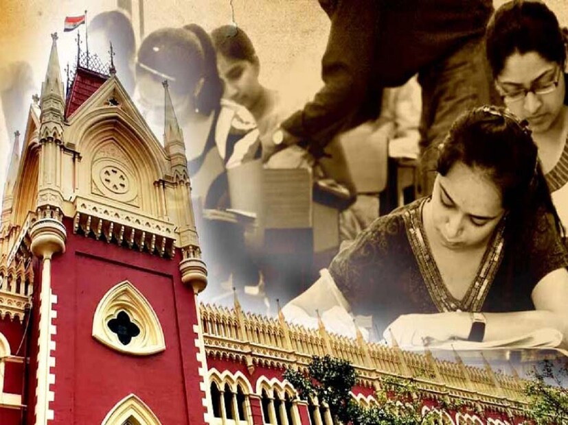 কলকাতা হাই কোর্টের বিচারপতি দেবাংশু বসাক এবং বিচারপতি মহম্মদ শাব্বর রশিদির ডিভিশন বেঞ্চ জানিয়েছে, চার সপ্তাহের মধ্যে ওই চাকরিপ্রাপকদের বেতন ফেরত দিতে হবে। দিতে হবে সুদও। মেয়াদ-উত্তীর্ণ চাকরি প্রাপকদের বছরে ১২ শতাংশ হারে সুদ দিতে বলেছে আদালত।