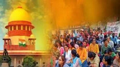 সুপ্রিম কোর্টে এসএসসি সুপ্রিম কোর্টে এসএসসি