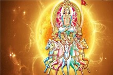 আগামী ১ মাস তোলপাড়! ঘনিয়ে আসছে চরম বিপদ, সূর্যের গমনে ৫ রাশির ভয়ঙ্কর দুঃসময়