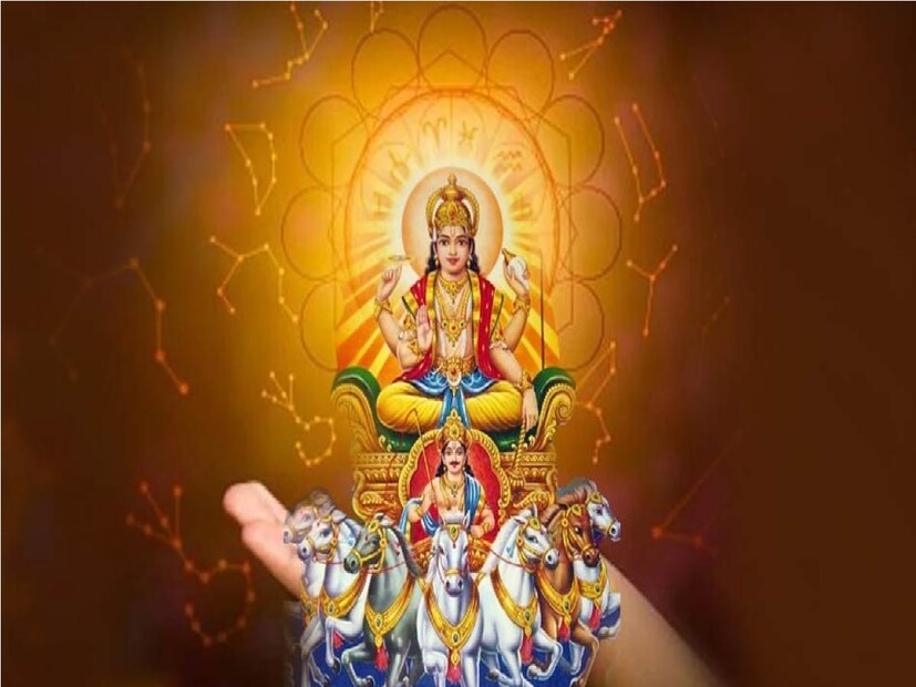 বৃষ রাশিতে সূর্যের গমন ১৪ মে সন্ধ্যা ০৬:০৫ মিনিটে ঘটতে চলেছে। ১৫ জুন সকাল ১২:৩৭ পর্যন্ত সূর্য দেবতা বৃষ রাশিতে অবস্থান করবেন। এর পরে মিথুন রাশিতে প্রবেশ করবে। সূর্য ভগবান বৃষ রাশিতে ১ মাস অবস্থান করবেন, যার কারণে ৬টি রাশির মানুষের জীবনে অশুভ প্রভাব পড়তে পারে। 