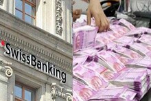 সব কালো টাকা নাকি গচ্ছিত আছে এখানেই,কী হয় সুইস ব্যাঙ্কে জানেন?অবাক হবেন জেনে