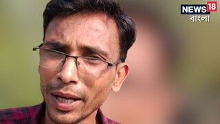 হাইকোর্টের নির্দেশে চাকরি হারানো শিক্ষক সুদীপ্ত চট্টোপাধ্যায়৷ 