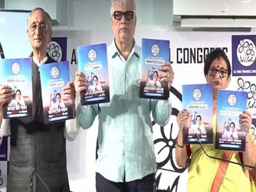 তৃণমূলের ইস্তেহার প্রকাশ