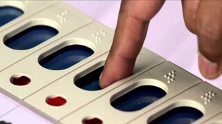 প্রতীকী ছবি৷ 