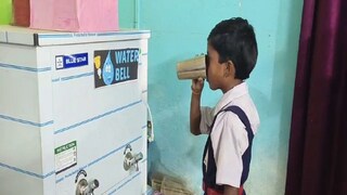 রাজ্যে চালু ওয়াটার বেল