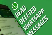 Delete করে দিয়েছেন ? তারপরও এই ভাবে আপনার করা WhatsApp দেখতে পাবেন অন্যরা