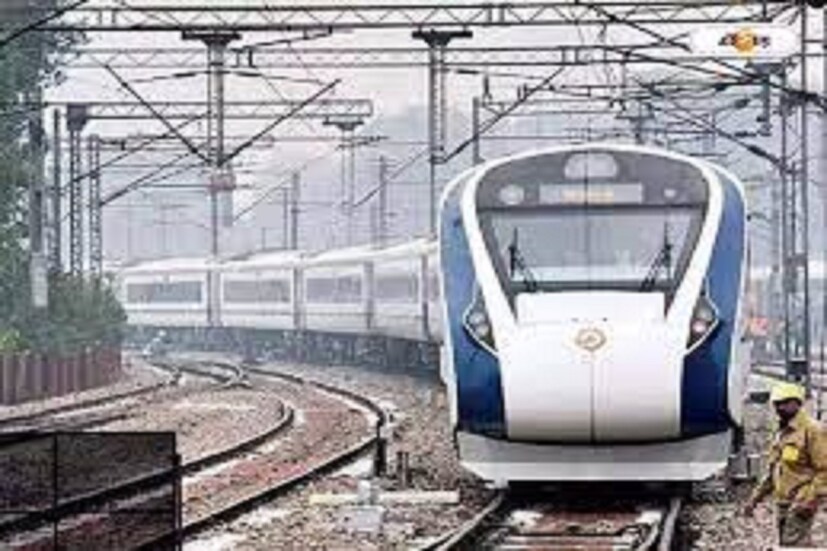 ট্রেনের নকশার পরিবর্তন করা হবে ৷ যাতে মোবাইল চার্জিঙের সুব্যবস্থাও রয়েছে ৷ যা অত্যন্ত পরিমাণে সুবিধা দিতে পারে ৷ প্রতীকী ছবি ৷ 