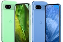Google Pixel 8a-র দাম ও ফিচার অবাক করবে! আগে থেকে বুক না করলে পাওয়া মুশকিল!