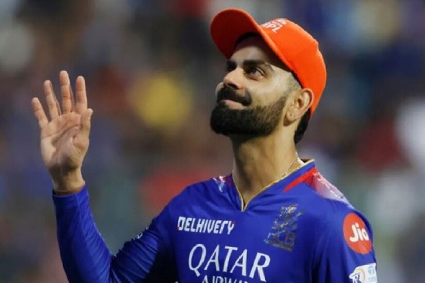 নিজেদের ভবিষ্যতের কথা ভেবে, স্বপ্ন পূরণ করতে ক্রিশ্চিয়ানো রোনাল্ডো, হ্যারি কেনদের মতো তারকা ফুটবলাররাও ক্লাব বদলেছেন। তাহলে বিরাটের অসুবিধা কোথায়! এমনটাই বলছেন পিটারসেন। আরসিবি ছেড়ে কোহলি দিল্লি ডেয়ার ডেভিলসে যোগ দিতে পারেন বলেও মন্তব্য করেছেন তিনি।