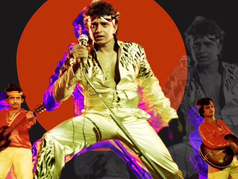 সোভিয়েতে ১৯৮৪ সালে ১,০১৩ সালে রিলিজ হয়েছে এরফলে মোট রোজগার ৯৪.২৮ কোটি টাকা ৷ বক্স অফিসের সব থেকে সফল ছবি ৷ ৮০র দশকের চতুর্থ বক্স অফিসে হিট হয়েছে ৷ ফাইল ছবি ৷