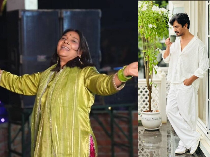 *বইয়ে অভিনেতা কঠিন জীবন সংগ্রামের কথা লিখেছেন। তাঁর প্রাক্তন প্রেমিকাদের নিয়ে নানা কথা লিখেছেন। নওয়াজউদ্দিন আত্মজীবনীতে লিখেছেন, 'সুনিতা রাজওয়ারের সঙ্গে এনএসডিতে (ন্যাশনাল স্কুল অব ড্রামা) পড়তাম। এই সময়ে আমরা বন্ধু হয়ে যাই। এরপর একে অপরকে ভাল লাগতে শুরু করে, শুরু হয় প্রেম। আমরা প্রায় দেড় বছর সম্পর্কে ছিলাম। কিন্তু এত দারিদ্র্য ছিল, সেই সম্পর্ক টেকেনি। সুনিতা আমাকে ছেড়ে চলে যায়।' (ছবি সৌজন্যে-Instagram@sunita_rajwar, nawazuddin._siddiqui)