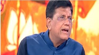 Piyush Goyal