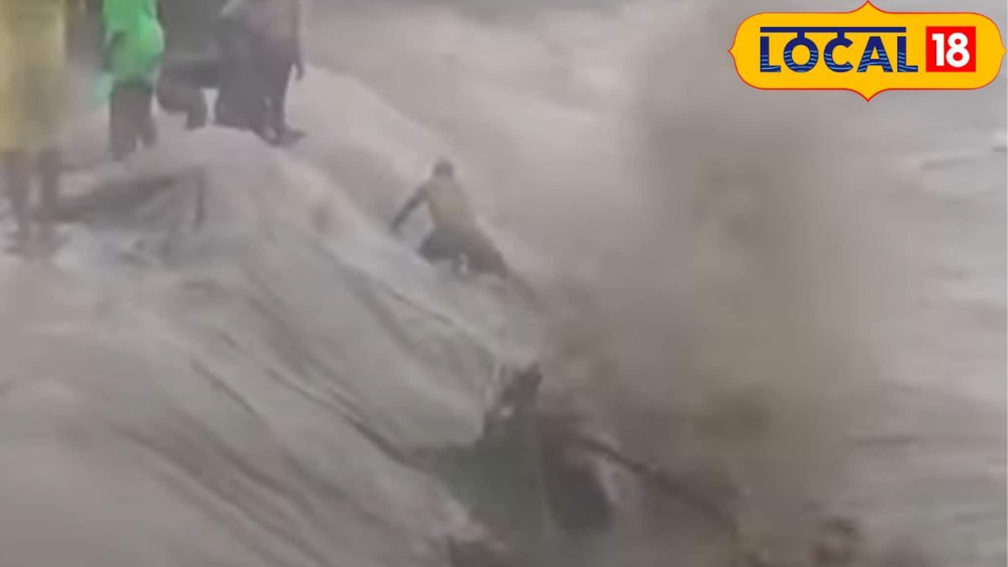 Cyclone Remal: রিমল-এর তাণ্ডব! একাধিক নদীবাঁধে ধস দক্ষিণ ২৪ পরগণায়