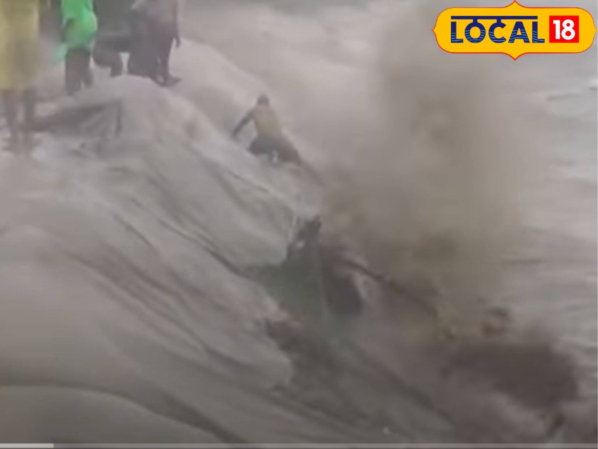 Cyclone Remal: রিমল-এর তাণ্ডব! একাধিক নদীবাঁধে ধস দক্ষিণ ২৪ পরগণায়