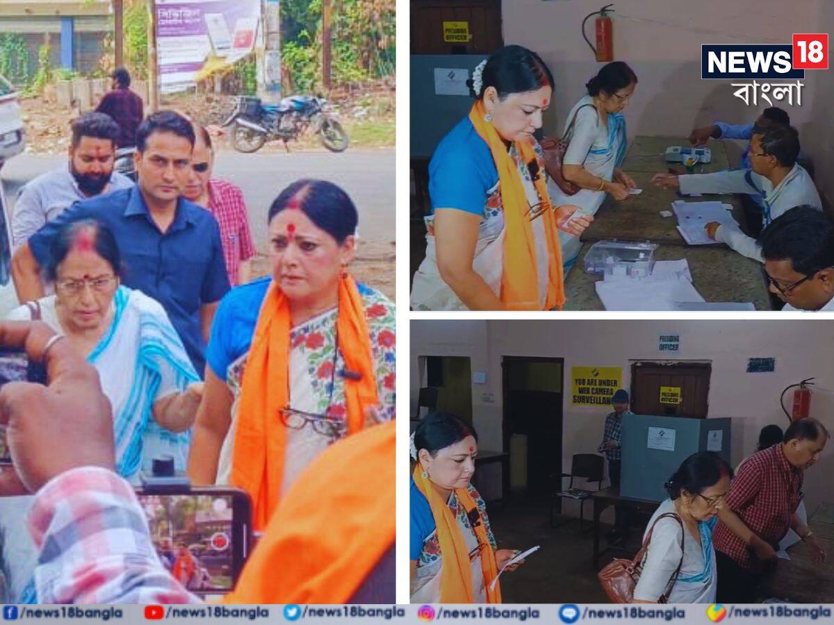 West Bengal Lok Sabha Election 2024 Phase 4 Voting LIVE :বিকেল ৫টা ...