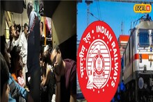 এসি কামরায় ঢুকে পড়ে একটু ঠান্ডার মজা নিচ্ছেন! টিকিট কাটা যাত্রীদের হালত খারাপ