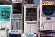বারবার জল ভরার ঝামেলা নেই, এসি-র মতো ঠান্ডা হয় ঘর, বাজারে হইচই ফেলেছে এই কুলার!