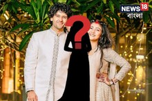 বিয়েতে যাননি, তবে বৌভাতে গেলেন, নবদম্পতির মাঝে দাঁড়িয়ে তুললেন ছবি, ভাইরাল