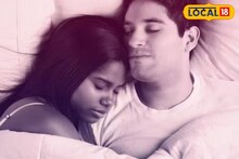 বিছানায় শুয়েছিলেন স্বামী-স্ত্রী! মাঝরাতে হঠাৎ ‌স্ত্রী উঠে ‌যা দেখলেন! তারপর...