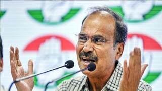 অধীর রঞ্জন চৌধুরী। অধীর রঞ্জন চৌধুরী।