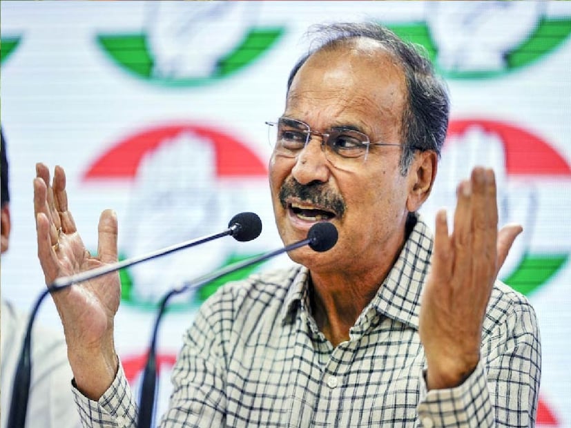 *মনোনয়নপত্র জমা দেওয়ার পাশাপাশি নির্বাচন কমিশনের নিয়ম মেনে অধীর রঞ্জন চৌধুরী জমা দিয়েছেন হলফনামা। যে হলফনামা থেকেই তার এবং তার পরিবারের সদস্যদের মোট সম্পত্তির পরিমাণ থেকে শুরু করে পাঁচবারের সাংসদের শিক্ষাগত যোগ্যতা সম্পর্কেও জানা যায়। তাহলে চলুন দেখে নেওয়া যাক অধীর রঞ্জন চৌধুরী কত টাকার মালিক এবং তার শিক্ষাগত যোগ্যতা কতদূর? সংগৃহীত ছবি। 