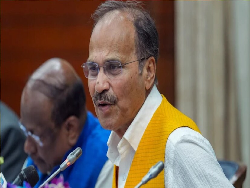 *অধীর রঞ্জন চৌধুরী হলফনামায় উল্লেখ করেছেন নিজের শিক্ষাগত যোগ্যতা নিয়ে। যেখানে তিনি জানিয়েছেন, ১৯৭০ সালে বহরমপুরের গোরাবাজার ঈশ্বরচন্দ্র ইনস্টিটিউট থেকে তিনি নবম শ্রেণি পাশ করেছিলেন। সংগৃহীত ছবি।
