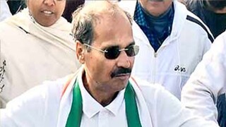 অধীররঞ্জন চৌধুরী৷ ফাইল ছবি