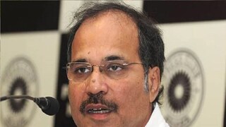 অধীররঞ্জন চৌধুরী৷ 