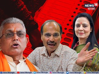 কঠিন চ্যালেঞ্জের মুখে দিলীপ ঘোষ, অধীররঞ্জন চৌধুরী, মহুয়া মৈত্রের৷