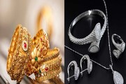 সোনা নয়, অক্ষয় তৃতীয়ায় এই ৪ রাশির জাতকেরা সাদা ধাতু কিনুন; সুখ-সমৃদ্ধি সঙ্গী হবে