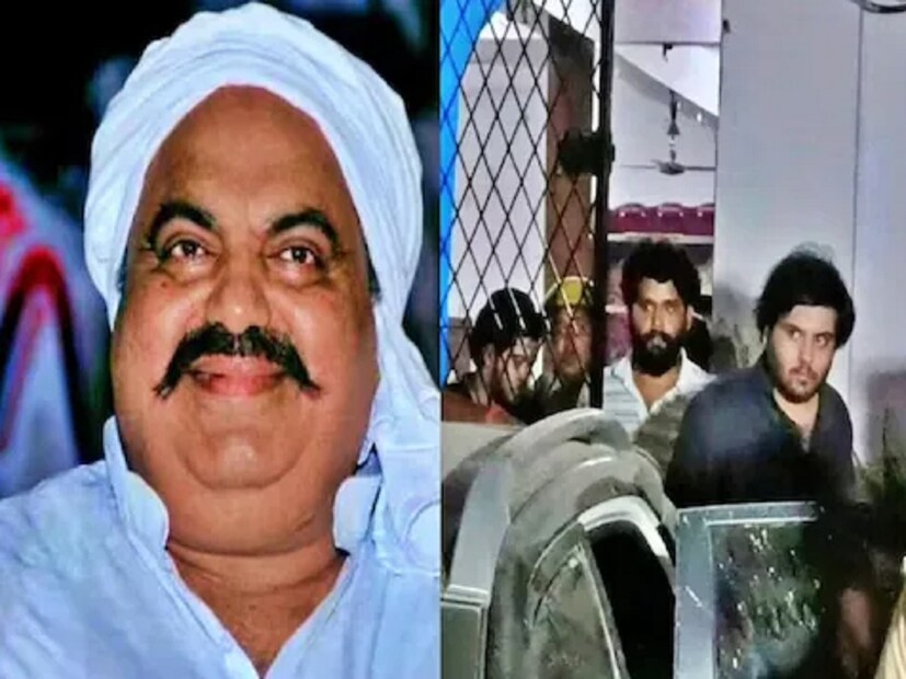 সম্প্রতি ICSC বোর্ডের ফলাফল প্রকাশিত হয়েছে। পাশাপাশি মাধ্যমিক ও উচ্চ মাধ্যমিক বোর্ডের রেজাল্টও বেড়িয়েছে। এর মধ্যে মাফিয়া আতিক আহমেদের দুই ছেলের রেজাল্ট সামনে এল। বড় ছেলে দ্বাদশ শ্রেণীর পরীক্ষা দিয়েছিলেন। ছোট ছেলে বসেছিলেন দশম শ্রেণীর বোর্ড পরীক্ষায়।