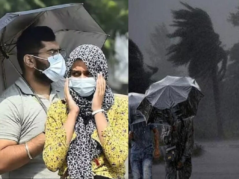 সেই সঙ্গে ৩০ থেকে ৪০ কিলোমিটার গতিবেগে বইবে ঝোড়ো হাওয়া। আবারও বাড়তি থাকা গরম থেকে স্বস্তি পাবে সাধারণ মানুষও।