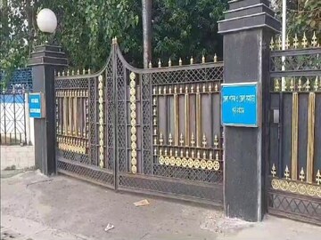পূর্ব বর্ধমানের জেলাশাসকের সরকারি বাংলো নিলামের নির্দেশ দিল আদালত৷ 