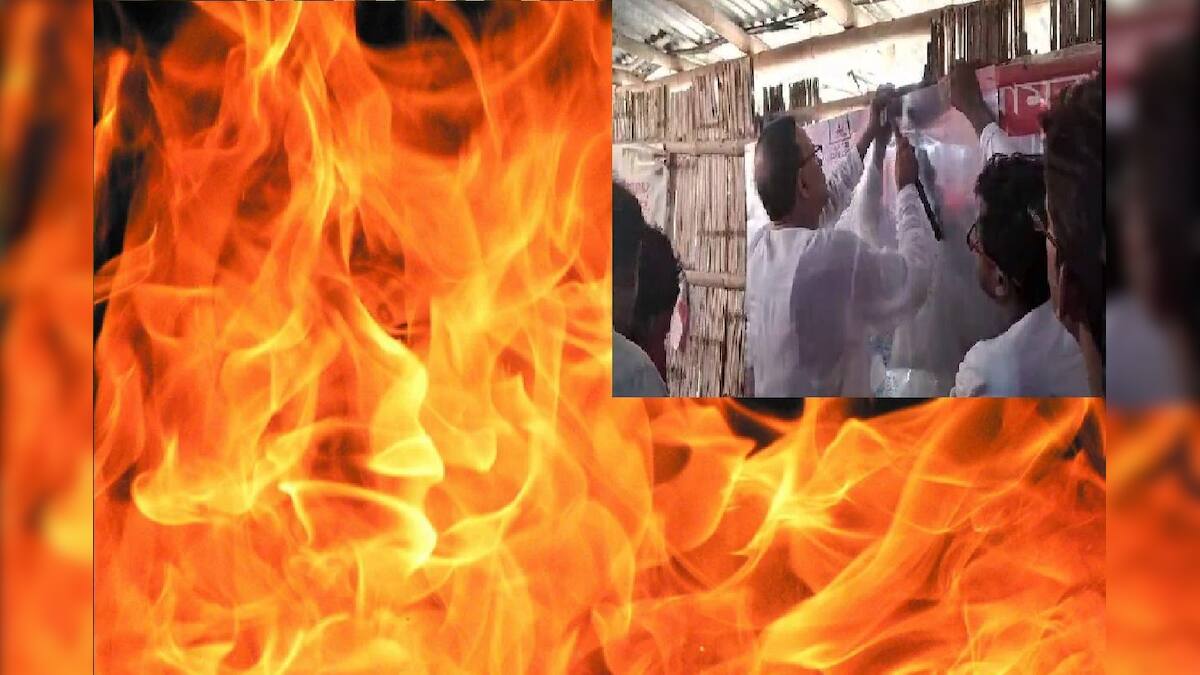 cpim-tmc