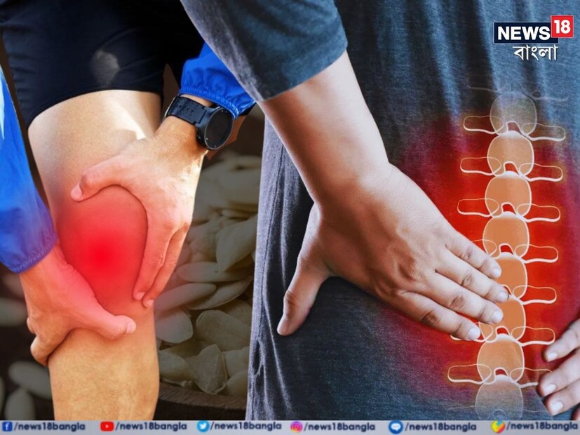 *এক জন পূর্ণবয়স্ক মানুষের শরীরে প্রতিদিন এক হাজার মিলিগ্রাম ক্যালসিয়ামের প্রয়োজনীয়তা রয়েছে। এই যোগান মেটাতে অনেকেই ক্যালসিয়ামের ওষুধ বা সাপ্লিমেন্ট খান। কিন্তু প্রতিটা ওষুধের-ই কিছু না কিছু পার্শ্বপ্রতিক্রিয়া থাকে। কাজেই চেষ্টা করুন খাবারের মাধ্যমে ক্যালশিয়ামের ঘাটতি পূরণ করতে। Disclaimer: এই প্রতিবেদনটি শুধুমাত্র তথ্যের জন্য, কোনও ওষুধ বা চিকিৎসা সংক্রান্ত নয়। বিস্তারিত তথ্যের জন্য আপনার চিকিৎসকের সঙ্গে পরামর্শ করুন। 