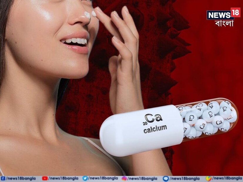 *প্রাচীনকাল থেকেই আমাদের দেশে চিকিৎসার জন্য আয়ুর্বেদ পদ্ধতিকে সর্বোত্তম বলে মনে করা হয়। আজও, এমন অনেক রোগ আছে যা ভেষজ এবং ঔষধি গাছ ব্যবহার করে চিকিৎসা করা হয়। 
