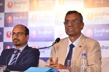 মোট আমানতের পরিমাণ বৃদ্ধি, কমল নিট মুনাফা,দেওয়া হবে লভ্যাংশ; বন্ধনের মিশ্র ফলাফল
