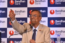 মোট ব্যবসার পরিমাণ ২০% বৃদ্ধি, বন্ধন ব্যাঙ্কের চতুর্থ ত্রৈমাসিকের ফলাফল প্রকাশিত