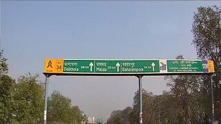 প্রতীকী ছবি। প্রতীকী ছবি।