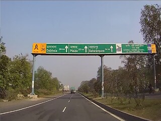 প্রতীকী ছবি। 