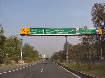 প্রতীকী ছবি।  প্রতীকী ছবি।