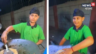 রোল বিক্রি করছে ছোট্ট জসপ্রীত৷ Photo- mrsinghfoodhunter