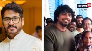 দেবের ভাইকে ফোন হিরণের? দেবের ভাইকে ফোন হিরণের?