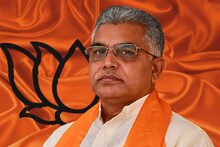 Dilip Ghosh: 'বুথ সভাপতিও হতে চাই না!' মন্ত্রী হওয়ার কথা বলেও সুর বদল দিলীপের, দেখুন ভিডিও