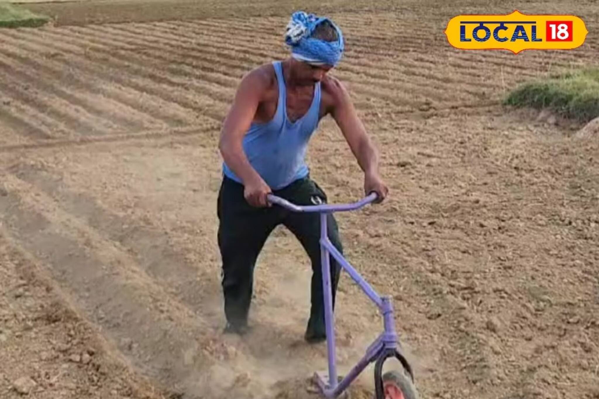 ৫ জন মজুরের সমান ক্ষমতা আর বাঁচাবে সময়ও; ‘জুগাড়’ পদ্ধতিতে চাষের অভিনব যন্ত্র !