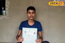 নুন আনতে পান্তা ফুরনোর অবস্থা, মাধ্যমিকে দারুণ সাফল্য, জানলে অবাক হবেন